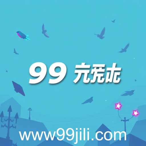 The Rise and Influence of 99 Jili in the Gaming World